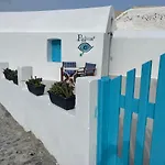 Sunset House Pothitou ヴィラ イア