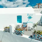 Sunset House Pothitou * イア