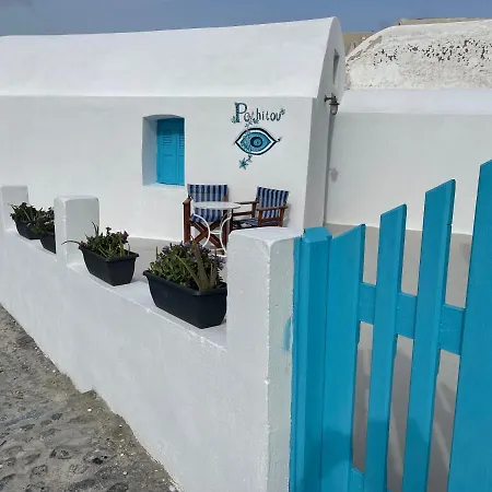 Sunset House Pothitou Villa Oia (Santorini)