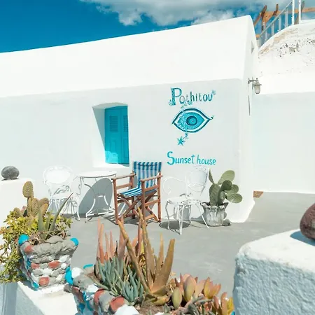 Villa Sunset House Pothitou *